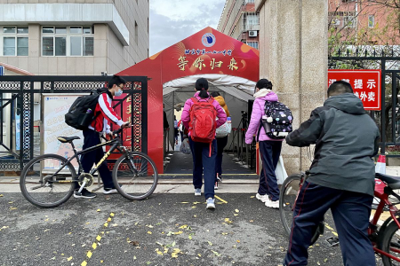 杭州无有几个理工大学