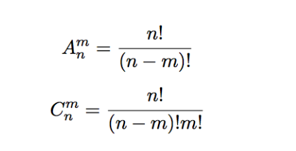 排列数公式来自怎么计算