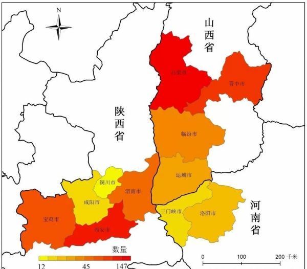 汾克居者策味渭平原是指哪些地区