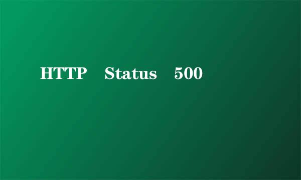 HTTP Status 500