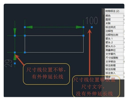 图纸比例怎么换算