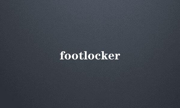 footlocker