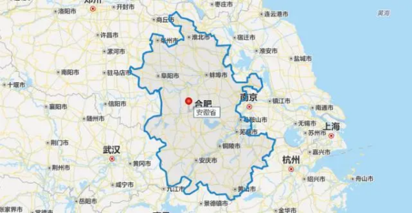 安徽省会是哪个城市