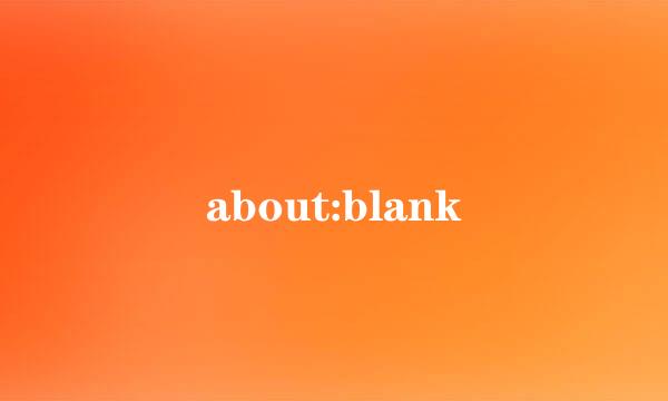 about:blank