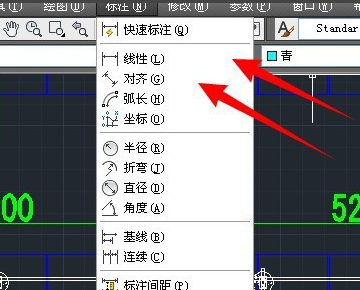 CAD标题栏尺来自寸