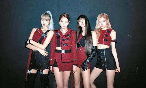 BlackPink的Kill this love mp3的百度云