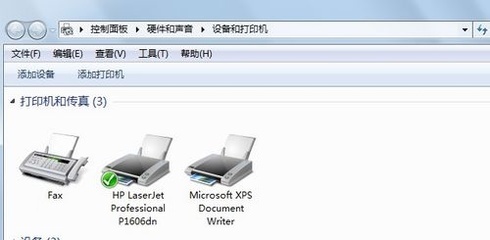 win10打印机显示打印中状态显示错误怎来自么办？