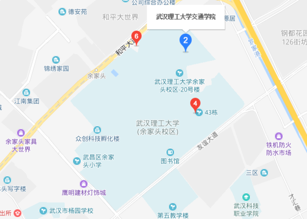 武汉交通大学在什么地方