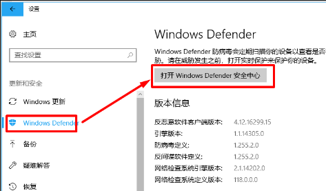 windows10 开机有个系统中断进程，怎么解决。