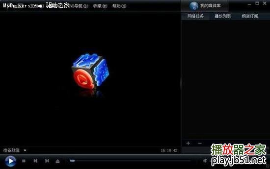 快播3.5增旧打罗父件里强版的快播3.5不升级版