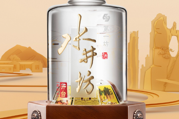 中国白多极搞买到始酒品牌大全