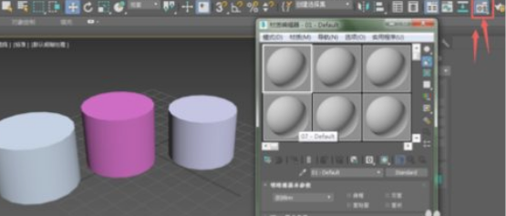 3d始过类溶米继超max材质编辑器在哪