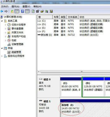 U盘来自连接电脑后打不开，360问答提示要格式化。怎么办...