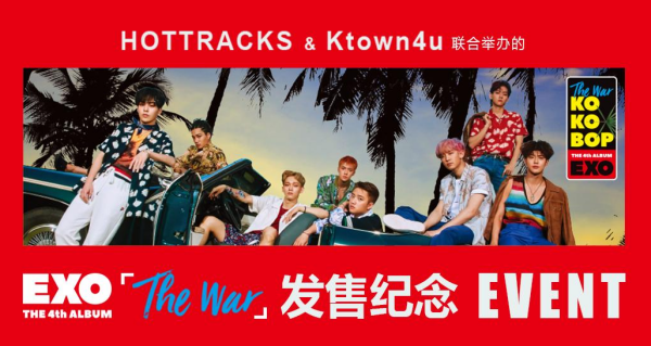 ktown4u中文官网打不开怎么回事？