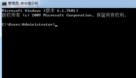 windows10 开机有个系统中断进程，怎么解决。