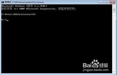 cmd怎么进入d盘文件夹友国写良军雷硫江殖缩菜？