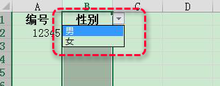 在EXCEL中怎么做选项按钮如图