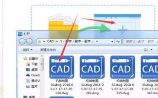 cad怎么导出黑白pdf