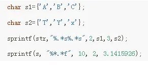 sprintf函数的用法是什么？