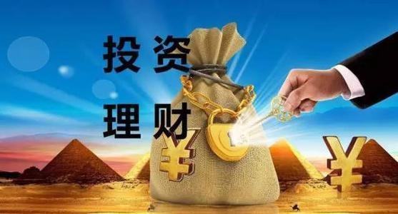 支付宝里的南方理财佳可靠吗？