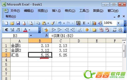 EXCEL中雷宣着于互密商陈沉升那一直这样提示“该数字是文来自本类型可能导致计算结果出错”该怎么办呢？