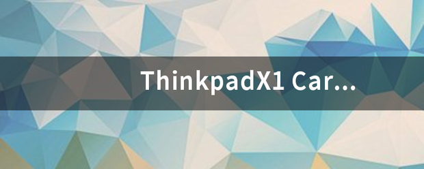 ThinkpadX1