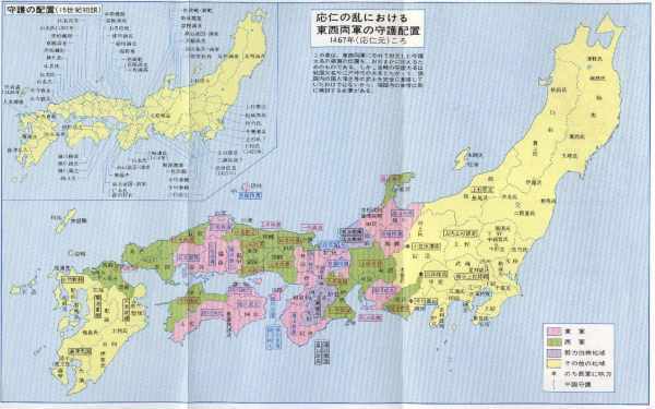 日本战国的地图，要很详细的那种