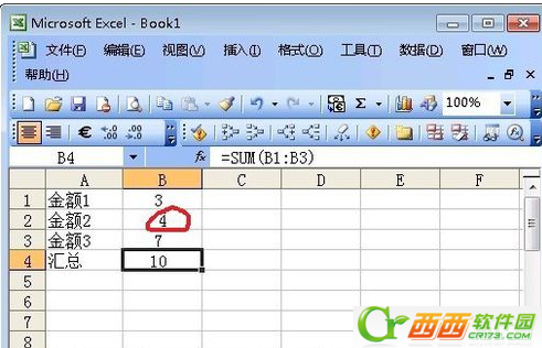 EXCEL中雷宣着于互密商陈沉升那一直这样提示“该数字是文来自本类型可能导致计算结果出错”该怎么办呢？