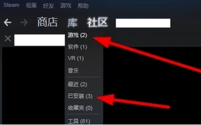 steam无主之地2怎么设置中文？