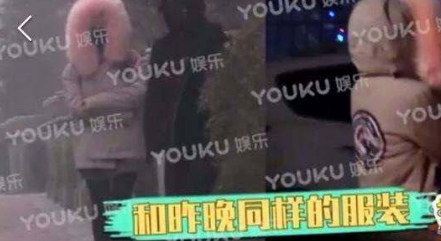 马苏为什么给贾乃亮发来自信息道歉？