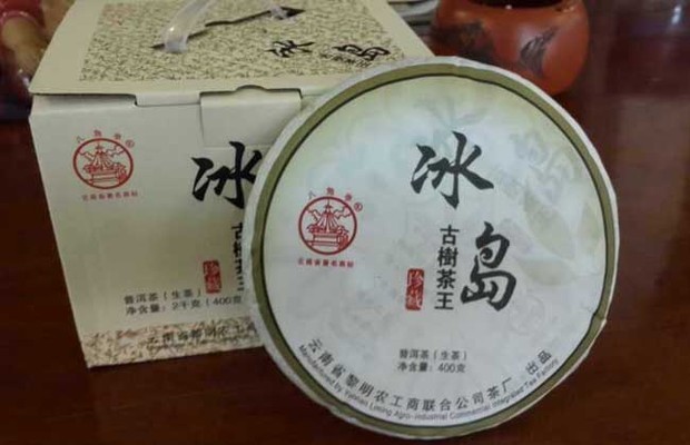 普洱茶十大知名品牌