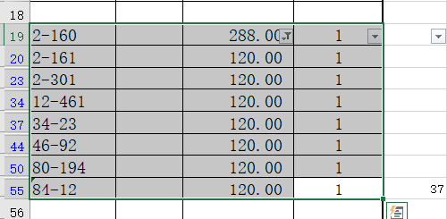 Excel中怎么复制筛选后的数据