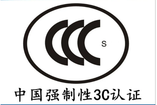 3c产品来自是什么意思