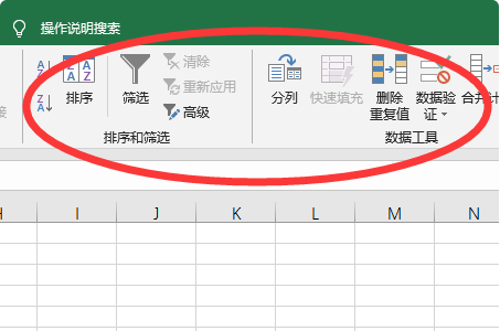 表格sheet1是什么意思？