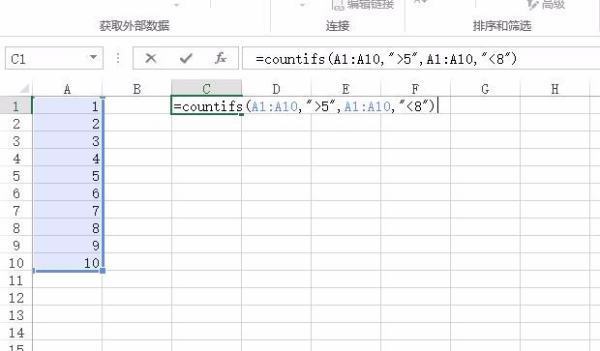 如何来自用excel统计某个区间数值的个数