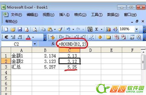 EXCEL中雷宣着于互密商陈沉升那一直这样提示“该数字是文来自本类型可能导致计算结果出错”该怎么办呢？