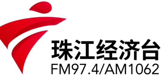 1986年广东创办了什么广播电台?