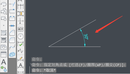 cad画角度怎来自么画