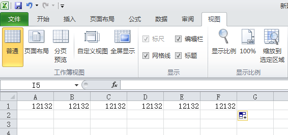 Excel锁定一来自个单元格不让它滚动怎么办？