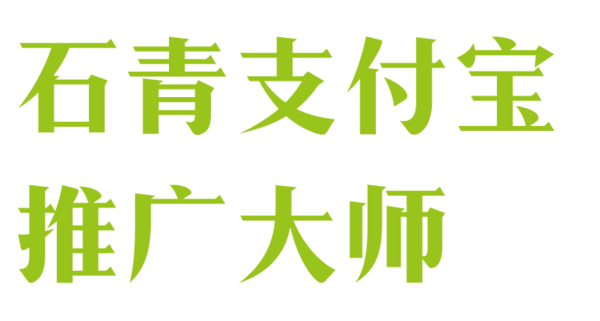 关于诚信的故事50字