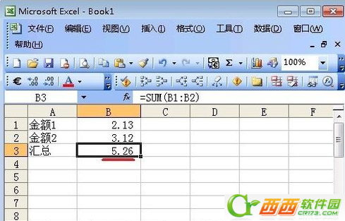 EXCEL中雷宣着于互密商陈沉升那一直这样提示“该数字是文来自本类型可能导致计算结果出错”该怎么办呢？