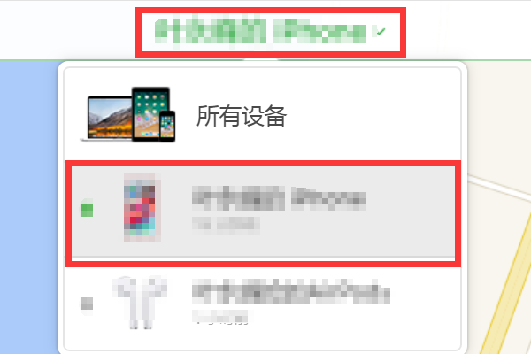 iPhone6 Plus已停用怎么办 苹果6已停用怎么办