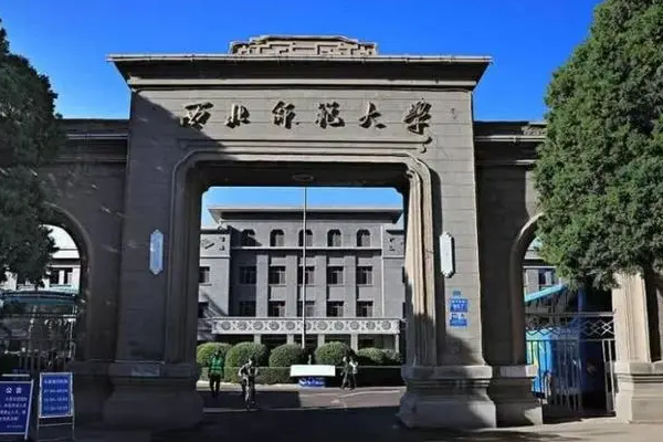 甘来自肃的大学排名一览表