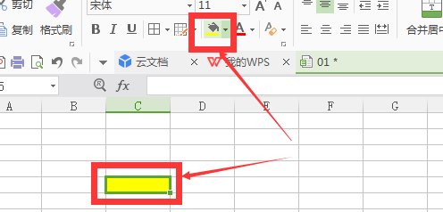 Excel填充颜色的快捷键是什么？怎么设置的啊？