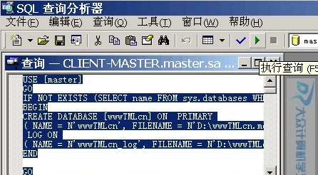 SQL中like的用法？