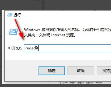 windows找不到文件请确定文件名是否正确