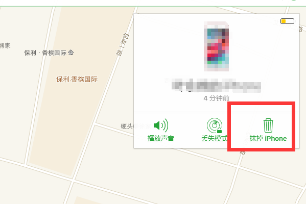 iPhone6 Plus已停用怎么办 苹果6已停用怎么办