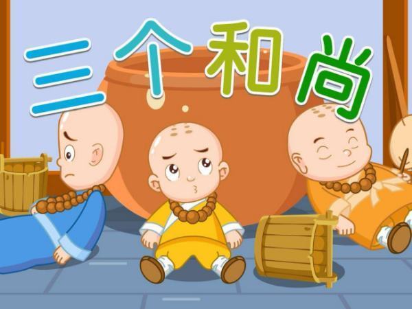 家穷人丑,一米四九,.小学文化,农村户口。的下几句是什么?