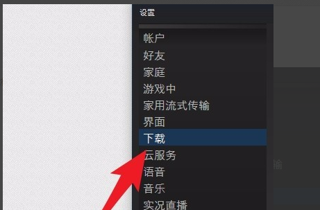 为什么我的steam无法初始化