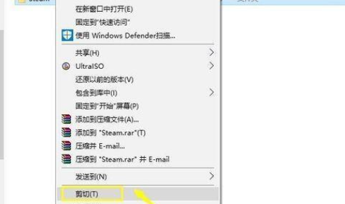 steam提示fatal Error怎么解决？